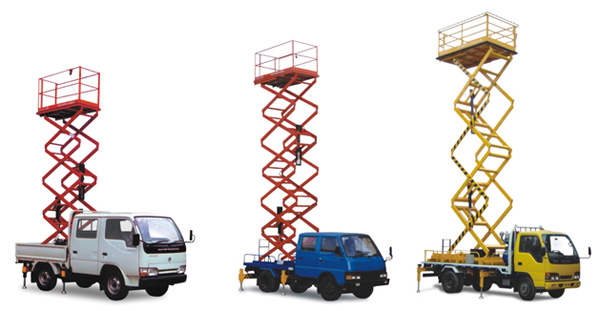 車載式升降平臺(tái)