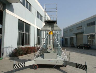 套缸式液壓升降平臺(tái)